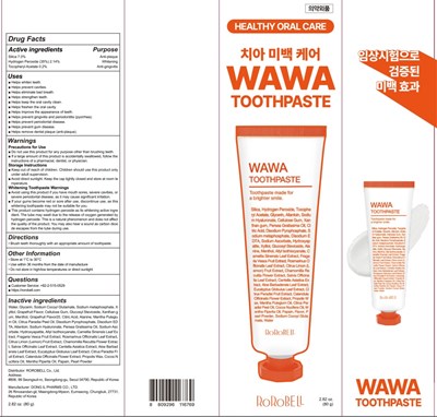 Carton Image (Whitening Toothpaste Carton)